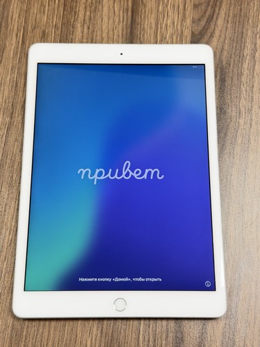 Apple ipad 7th - ipad,